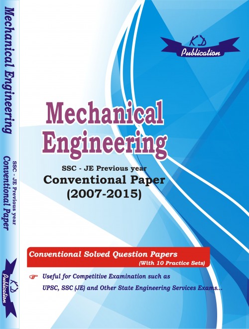 MECHANICAL ENGINEERING CONVENTIONAL PAPER (2007-2015)