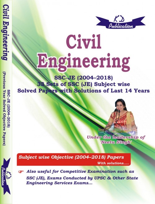 CIVIL ENGINEERING (2004-2018) 32 SETS OF SSC JE SUBJECT WISE