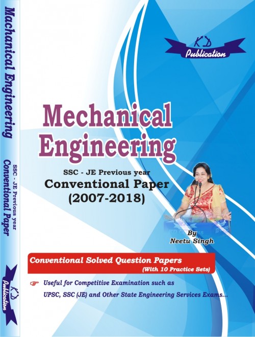 MECHANICAL ENGINEERING CONVENTIONAL PAPER (2007-2018_