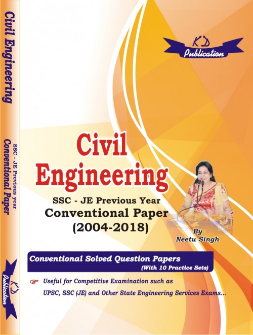 CIVIL MECHANICAL CONVENTIONAL PAPER (2004-2018)