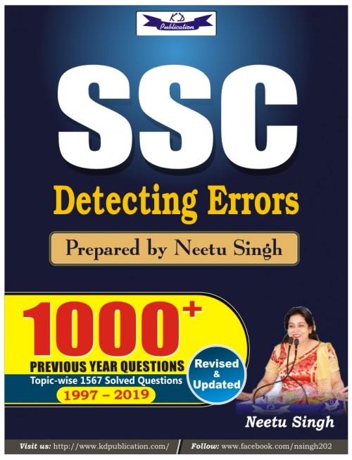 SSC DETECTING ERRORS 1000+ (1997 -2019)