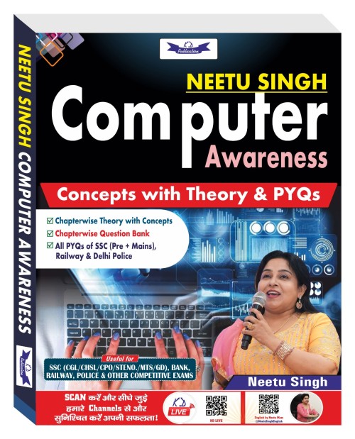 COMPUTER AWARENESS BY NEETU SINGH