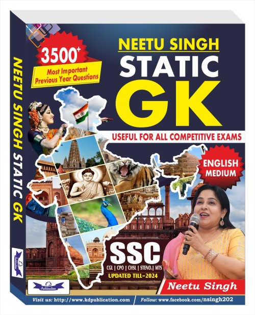 STATIC GK (ENGLISH)