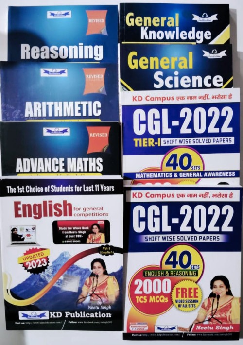 STUDY MATERIAL FOR SSC CGL TIER-1 (ENGLISH)
