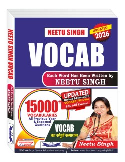 VOCAB FOR GENERAL COMPETITION (REVISED EDITION 2026) BY NEETU SINGH